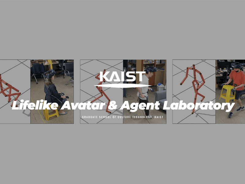 KAIST 문화기술대학원 이성희 교수