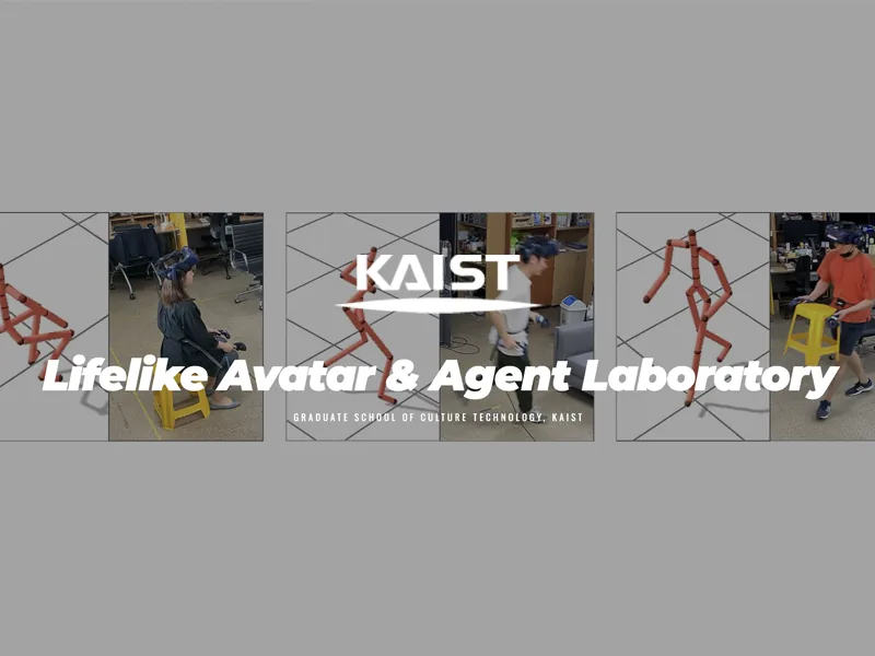 KAIST 문화기술대학원 이성희 교수